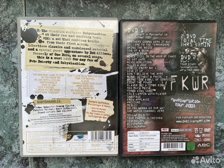 Музыкальные DVD CD