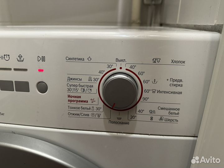 Стиральная машина бу bosch