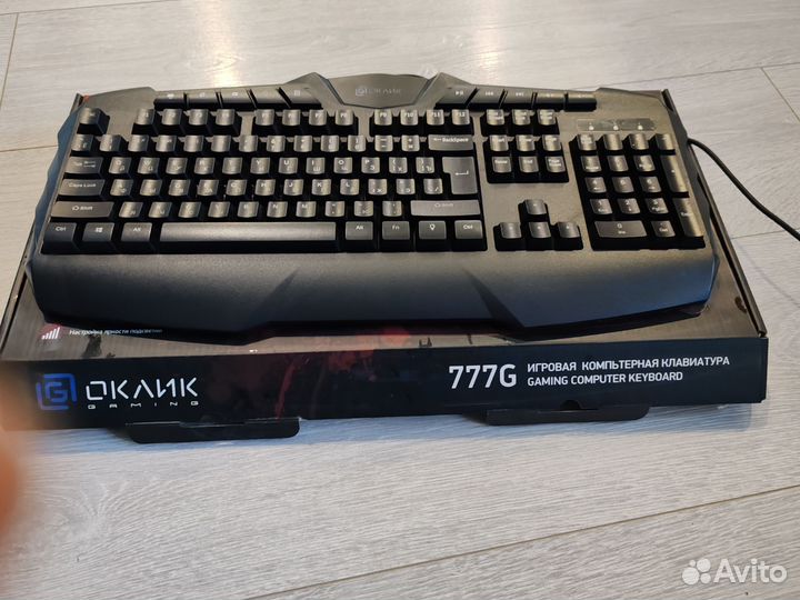 Игровая клавиатура