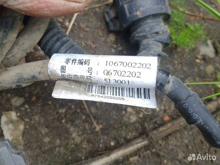 Проводка подкапотная двигателя Geely Emgrand EC7