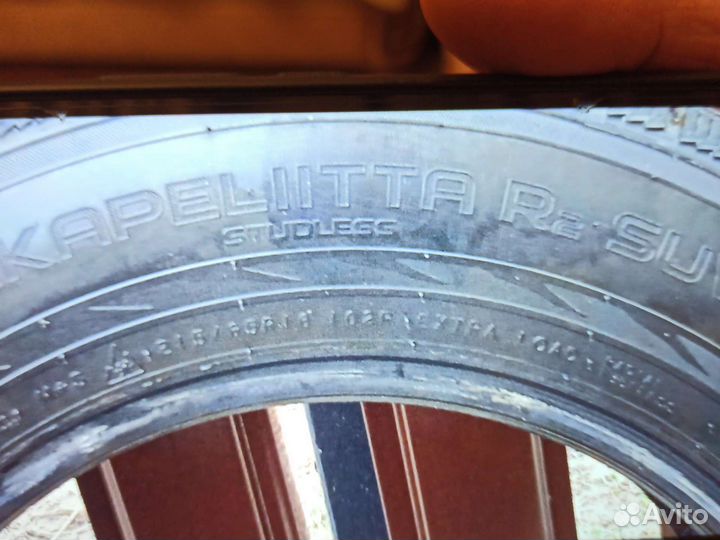 Nokian Tyres Hakkapeliitta R2 SUV 215/65 R16 102