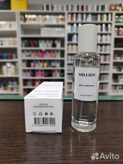 Тестер Мужской Paco Rabanne 1 Million 40 мл