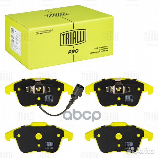 1 Колодки тормозные audi Q3 11/VW sharan