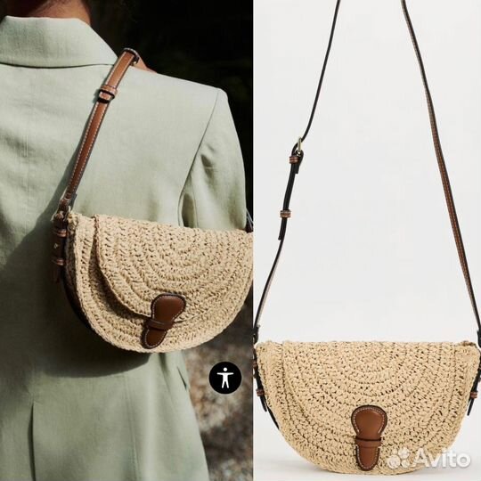 Сумка женская Zara