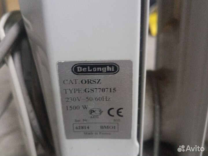 Масляный обогреватель delonghi