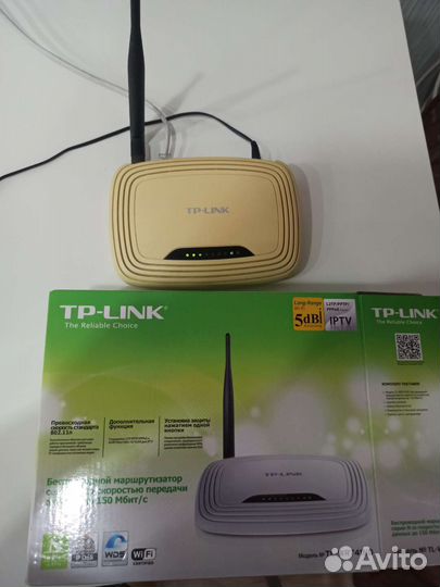 Вай фай роутер