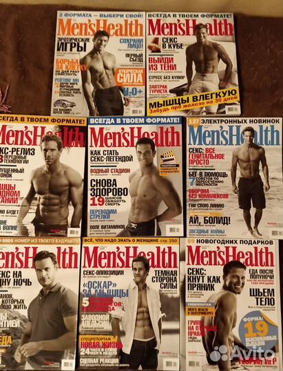 Журналы Men's Health мини