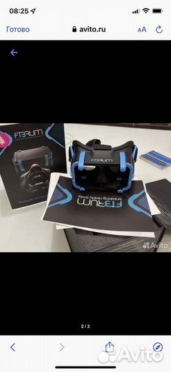 Шлем виртуальной реальности