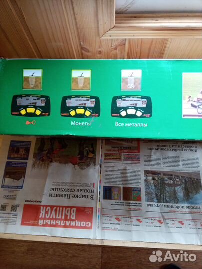 Металлоискатель garrett ace 150