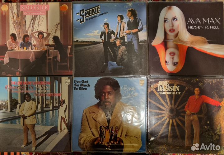 Виниловые пластинки