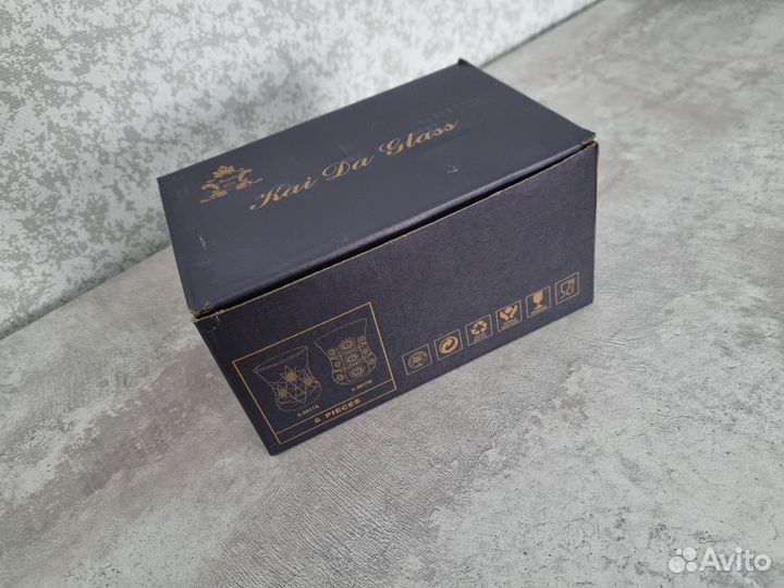 Турецкие стаканы для чая