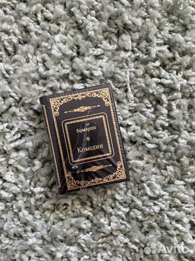 Книги миниатюры