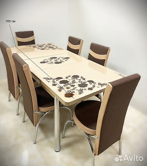 Обеденная группа стол и стулья