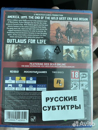 RDR 2 PS4 Новый диск