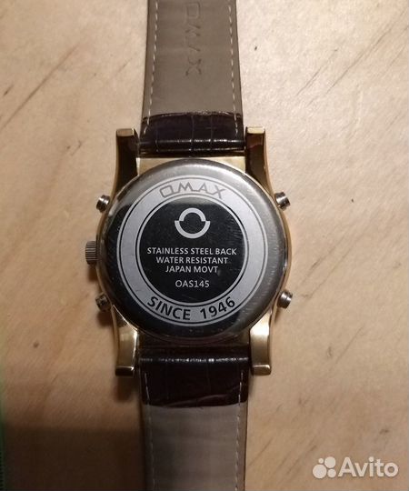 Часы omax