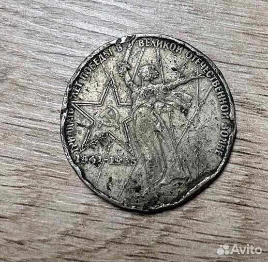 Редкие монеты СССР 1941-1945г