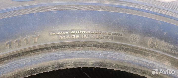 Marshal WinterCraft Ice WI31 245/65 R17 111