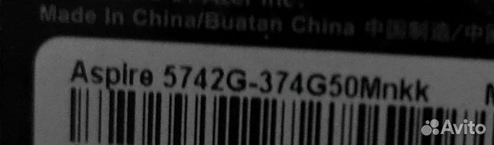 Клавиатура для ноутбука acer aspire 5742G