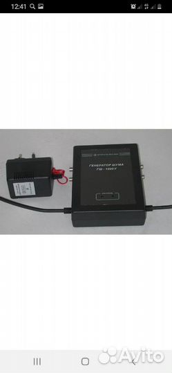 Генератор шума гш 1000М