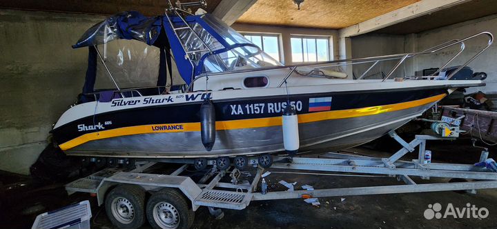 Silver shark 605 wa