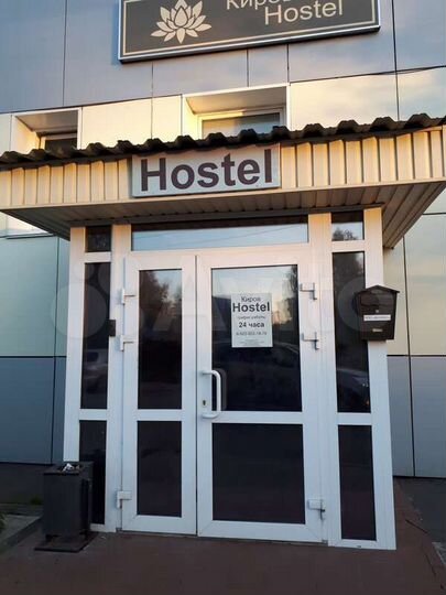 Комната 15 м², 3/3 эт.
