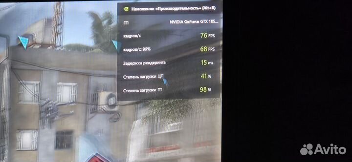 Игоровой системник
