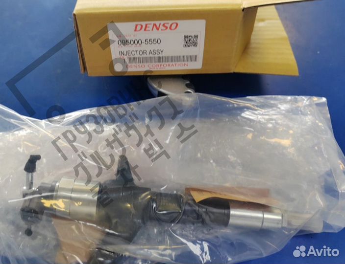 Форсунка топливная в сборе, denso (Япония) 095000