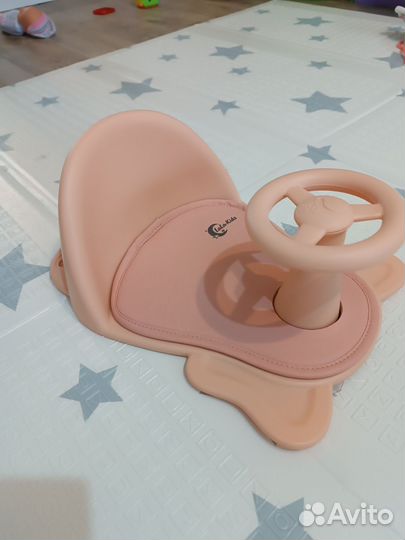 Сидение для купания