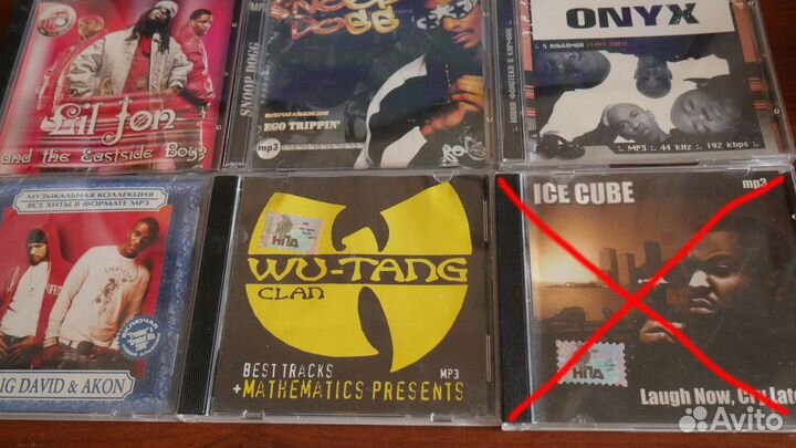 CD-диски музыка