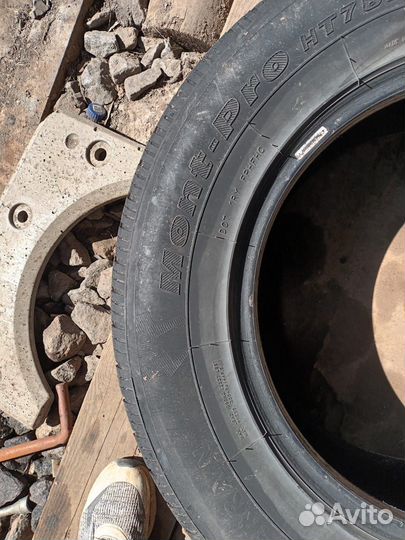 Sunfull Mont-Pro AT782 255/65 R17 130G