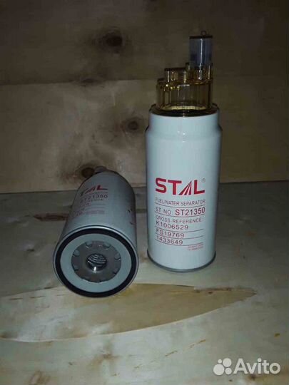Фильтр топливный ST21350C stal