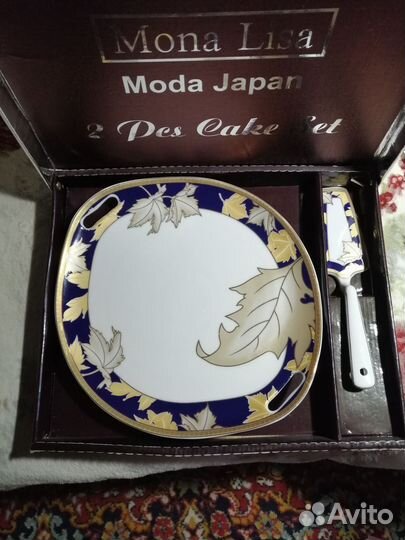 Блюдо для торта