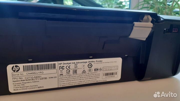 Цветной струйный принтер HP 2020hc