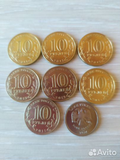 Юбилейные монеты России