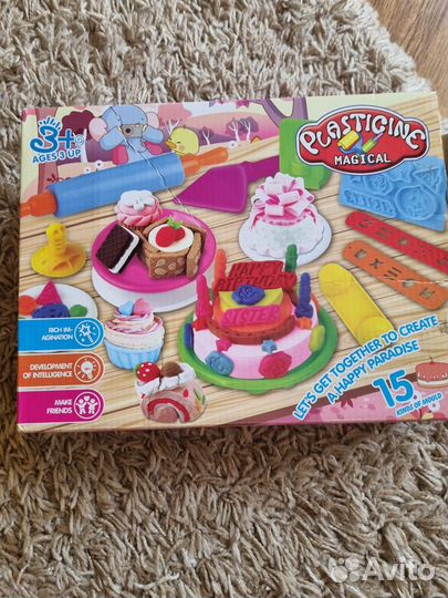 Наборы для лепки цена за все