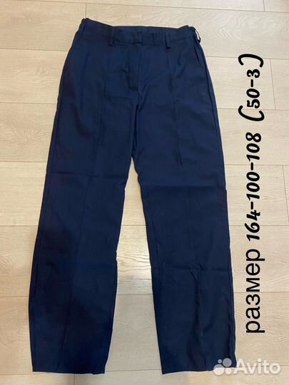 Форма военная офисной повседневная синяя