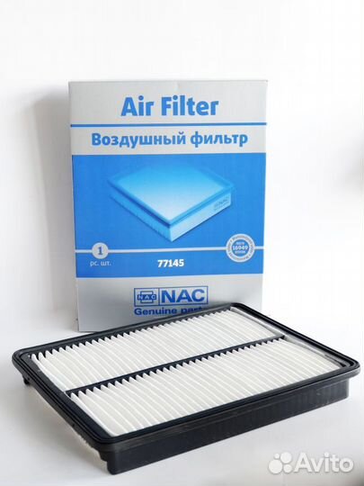 Фильтр воздушный