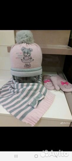 Комплект шапка шарф манишка варежки шлем