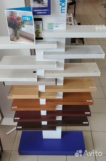 Подоконники немецкие