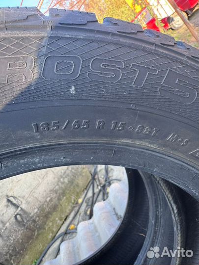 Gislaved Nord Frost 5 18.4/6 R15