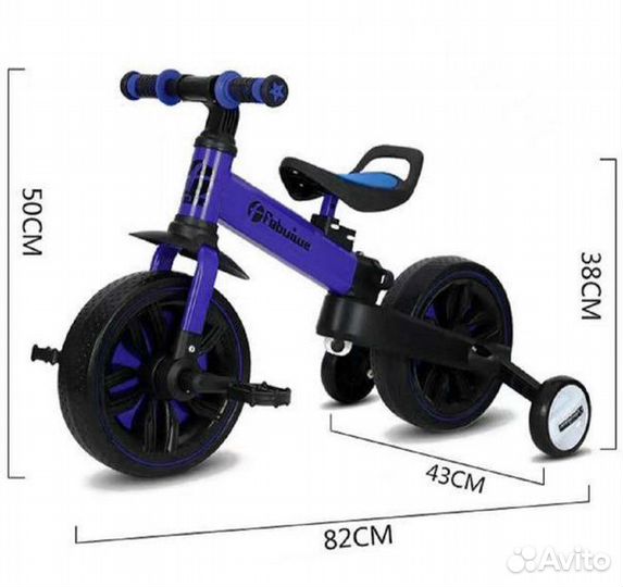 Велосипед беговел 4 в 1