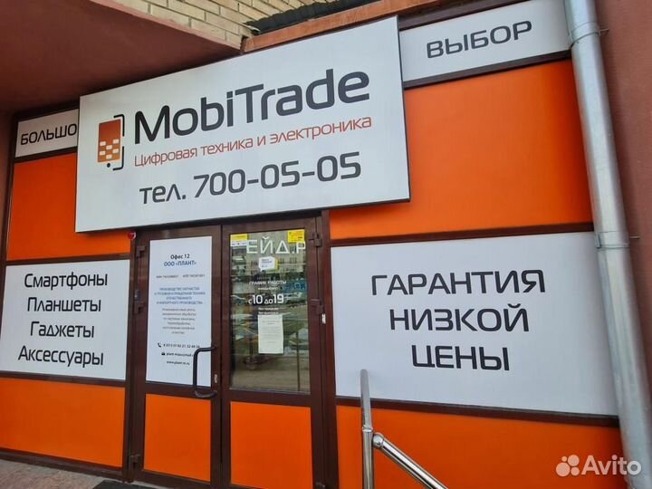 Конвектор Scarlett SCA H VER6 1500