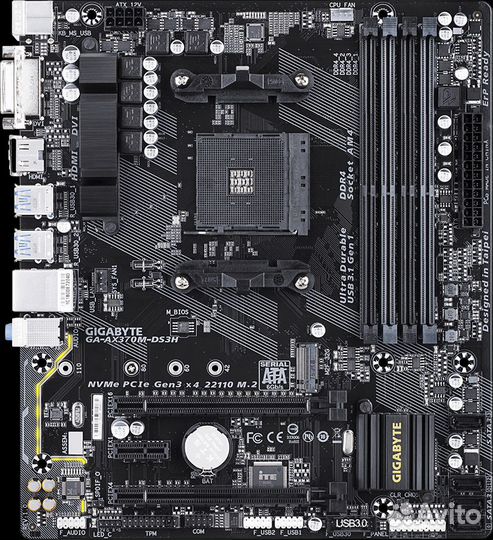 Материнская плата с процессором