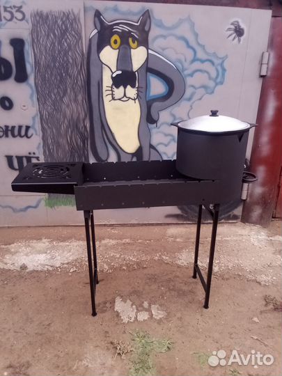 Мангал с подказанником + казан на 10лт