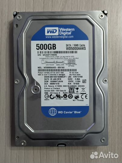 Жёсткие диски Western Digital blue 500gb и 250gb