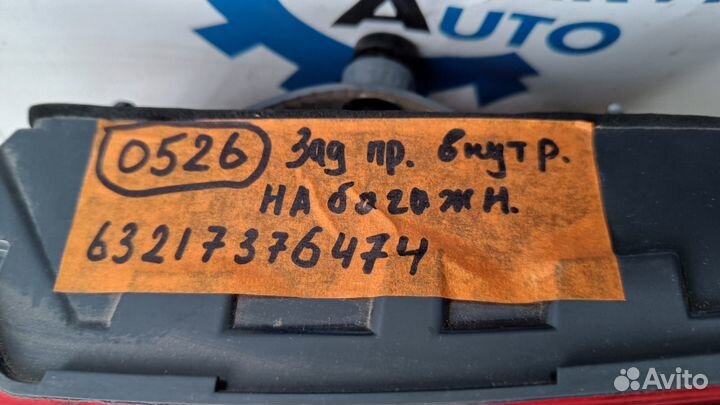 Bmw 5 G30 17- Фонарь правый внутренний 0526