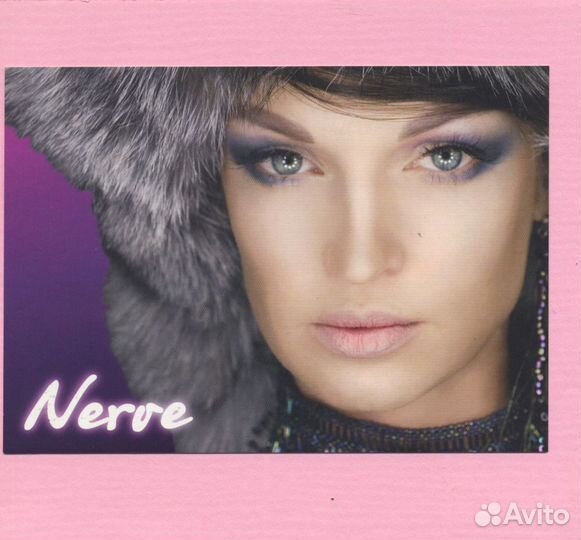 Открытка Анастасия Волочкова Владимир Спиваков