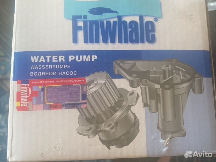 Водяной насос Matiz 0.8