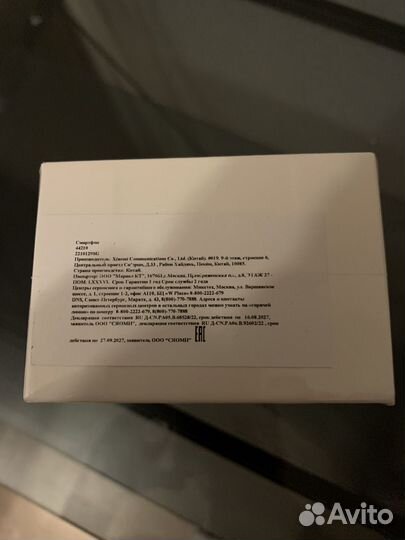 Телефон Xiaomi 13 Lite