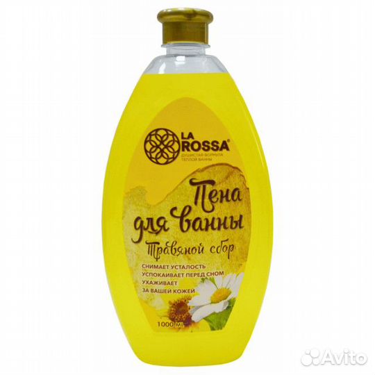 Пена для ванны LA rossa Травяной сбор 1л